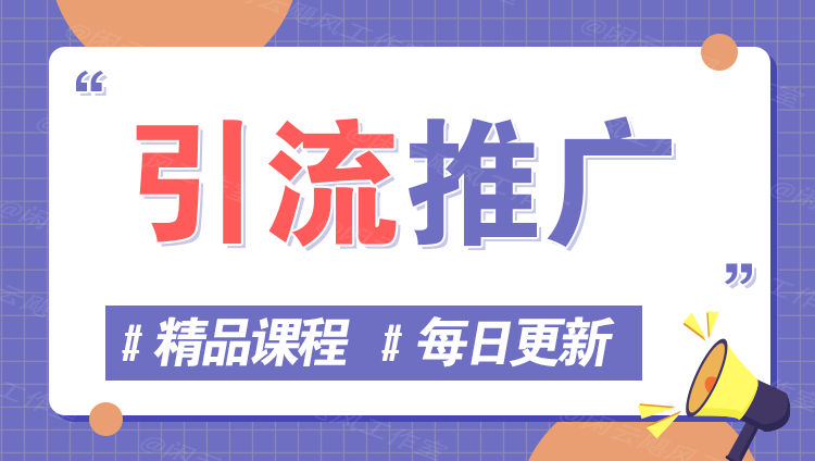 图片-戎耀联盟