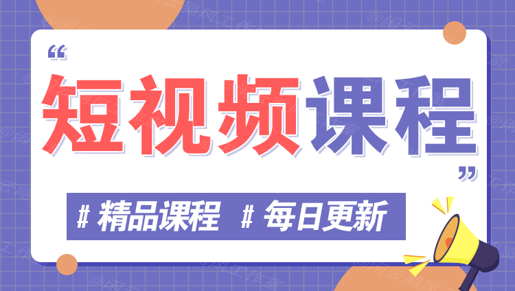 图片-戎耀联盟