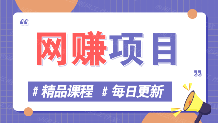图片-戎耀联盟