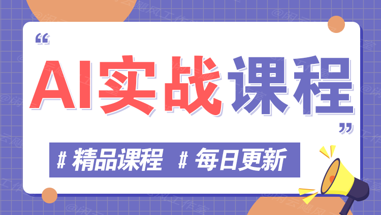 图片-戎耀联盟