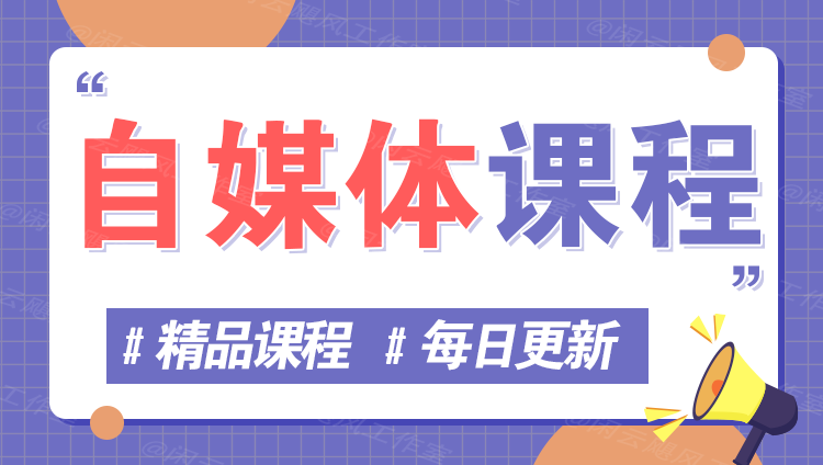 图片-戎耀联盟