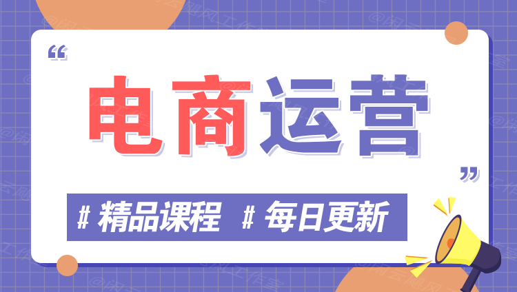 图片-戎耀联盟